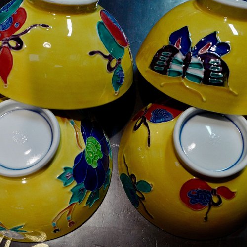 Trauku apgleznošana